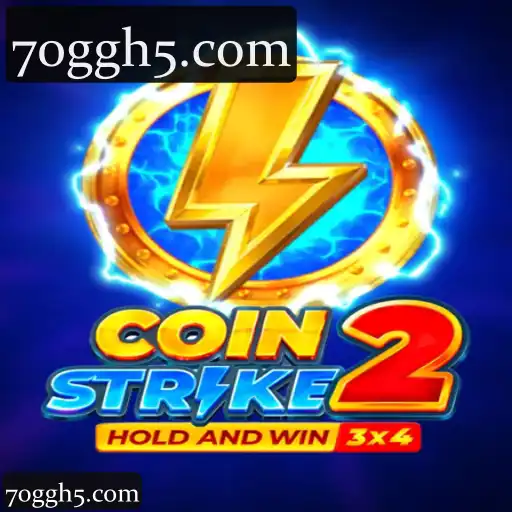 coinstrike2